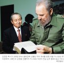 이임빌딩 이미지