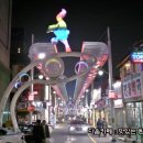 옴시롱감시롱 이미지