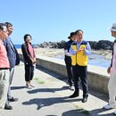 동명동주민센터 이미지