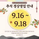 신림전담킹베이프 이미지