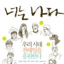 인덕상회 이미지