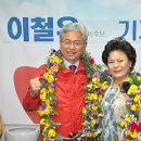 김재덕 사무소 이미지