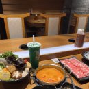 쉽고 재밌는 여행 중국어 이미지