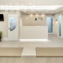 다니엘동물병원 이미지