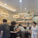 천원떡 네이버블로그