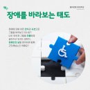 율하연합가정의학과의원 이미지