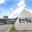 율곡천 5 이미지