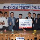 서모경로당 이미지