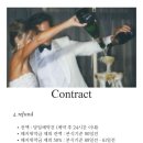 클라르떼 이미지