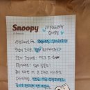 커피베이암사역점 | 암사동 카페 커피베이 카야토스트 후기:)