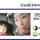 모텔굿나잇