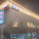 명륜진사갈비 대구 새화원점 이미지