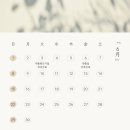 해율한의원 이미지