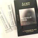 투썸플레이스 부천괴안점 이미지