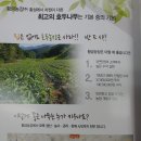김재옥농장 네이버블로그