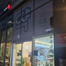 나정약국 이미지