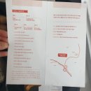 반햇소 영농조합법인 이미지