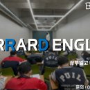 부경고 3 이미지