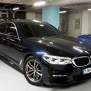BMW/530imsp/2018년3월/5.4만km/카본블랙/무사고/4300만원 이미지
