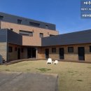 구좌중앙초등학교 병설유치원 이미지