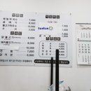 교감막국수 이미지