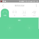 매직터치 이미지