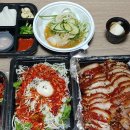 각시왕족발&보쌈 이미지