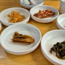 아리울사계절죽집 이미지