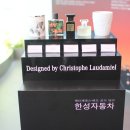 한성드림스쿨