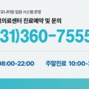 핸드피스센터 이미지