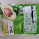 아보카도 | 아보카도 샌드위치 만들 때 필요한 홈플러스 시그니처 냉동 아보카도 후기