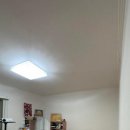 산호부동산중개사무소 이미지