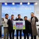 청전동행정복지센터 이미지