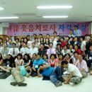 리더십스피치 이미지