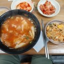 오케이경희한의원 이미지