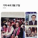 365 플러스 의정부슬기점 | [공유] #김영란법 에 걸린고양이 #첨지춘봉 #송하빈 #칠복 #언더월드 #쌍싸가지 #UP_NO1 #광비나들이...