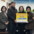 (사)광주북구장애인복지회 이미지