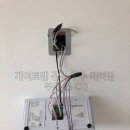 영풍통신