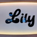 장천길 | [경북영천카페] 근교 드라이브하다 들른 ‘릴리카페’ 솔직 방문 후기 (빵 맛집·연유라떼 추천)