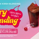 빽다방광주일곡점