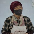 이푸드랩 이미지