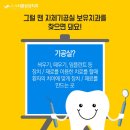 삼성치과기공소 이미지