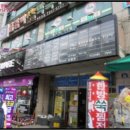 성지에스앤비타워 이미지