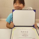 원더워즈뮤엠영어학원