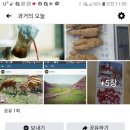 정신유치원 이미지