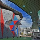 국제클라이밍장 이미지