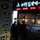 어부돛단배