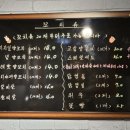 홍딩양꼬치 이미지