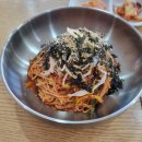 은현국시
