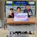 다정다감협동조합 이미지